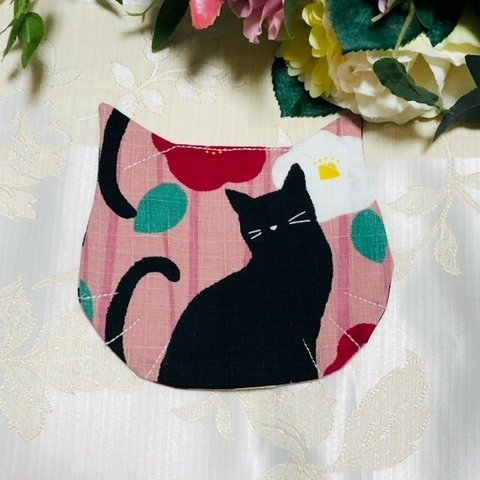 ネコ型コースター　”ねこのみみ”　にゃんコースター　椿と黒猫　ピンク