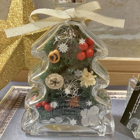 再販【ツリー型 】クリスマス * フラワーボトル