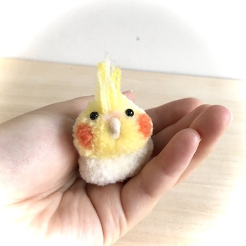 ちびちびもけもけオカメインコ(ルチノー)さんのキーホルダー(ボールチェーン)