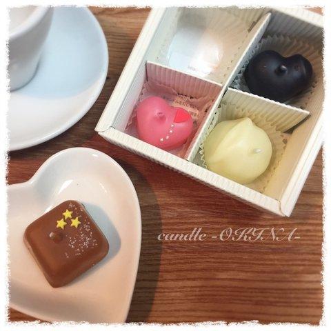 《スイーツキャンドル》 Chocolate candle（香り付き）4個セット　White Box