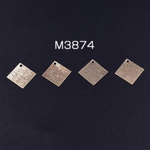 M3874   18個   メタルパーツ プレート 菱形 14×14mm 1穴 ゴールド 3×【6ヶ】