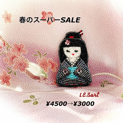 SALE✳︎こけしブローチ✳︎和風ブローチ✳︎日本人形ブローチ✳︎ビーズ刺繍ブローチ