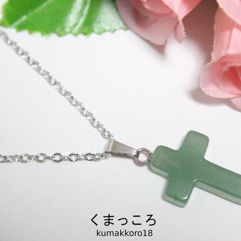 十字架ネックレス・深緑系