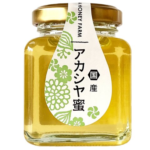 山田養蜂場 秋田 アカシア蜂蜜 上品な味わい 日本のはちみつ アカシア蜜 国産蜂蜜