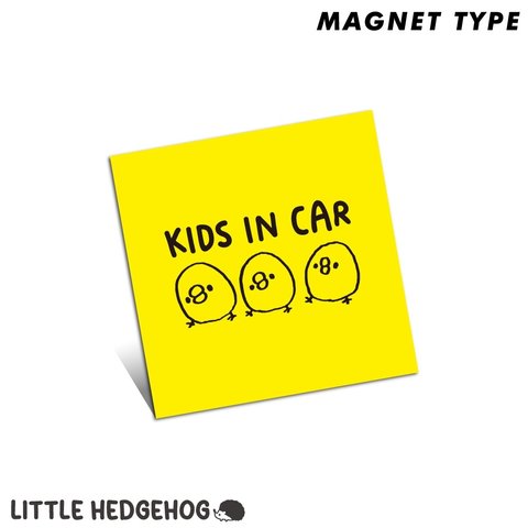   【 ひよこ キッズインカー マグネット 赤 】　車 kids in car キッズ おしゃれ かわいい シンプル ロゴ 