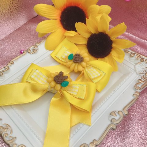 うさラブひまわりリボンクリップ🌻🎀