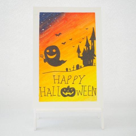 【15.HALLO★WEEN(原画)】イラストカード　ポストカード　葉書