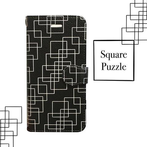 Square Puzzle 手帳型スマホケース 黒 スクエア デザイン 四角形 パズル 四角 グッズ