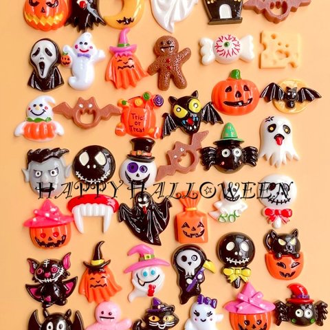 trick or treat ハロウィンデコパーツ