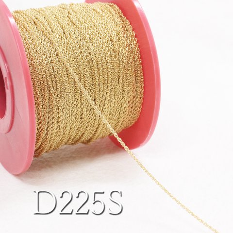 【1m】ロープチェーン1.3mm《D225S》（金色）