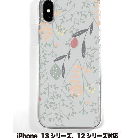 送料無料 iPhone14シリーズ対応  ソフトケース 草花1