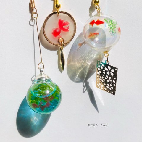 揺れる金魚鉢と蓄光金魚すくいと風鈴の和風ピアス　イヤリング(初夏コーデ3点セット)ハーバリウムオイルとモス入り★