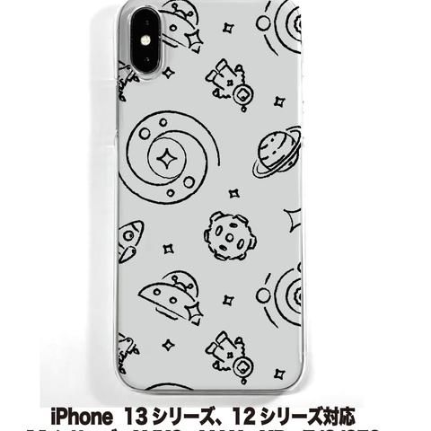 送料無料 iPhone14シリーズ対応  ソフトケース 宇宙柄3