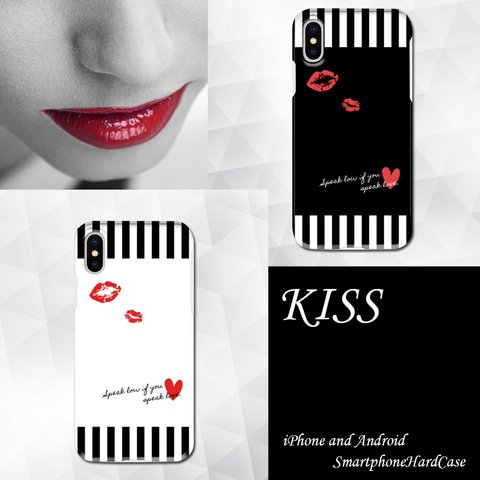 KISS　 HD　ハードケース　iPhone/Android