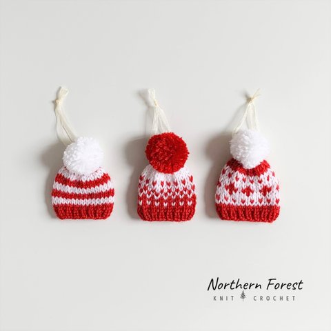 3個ｾｯﾄ　手編みのクリスマスオーナメント　小人の帽子