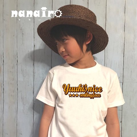 ☆新柄☆半袖☆4色から選べる名前入りTシャツ☆【90-120】nice smiling faceロゴ