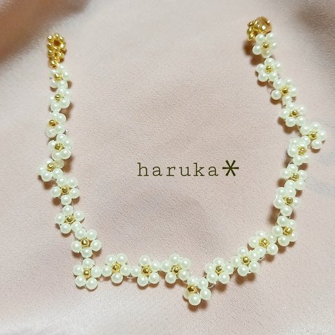 ユリアパールのお花のブレスレット