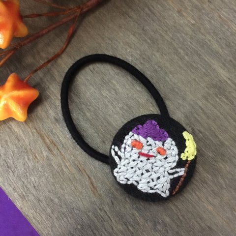 【送料無料】ハロウィン 刺繍 ヘアゴム〈おばけ〉