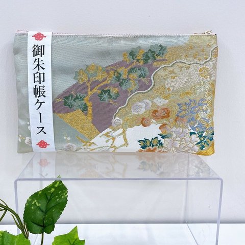 着物　御朱印帳ケース　和柄　水色　桜　アヤメ　牡丹　もみじ　フラットポーチ　アップサイクル　帯　シルク