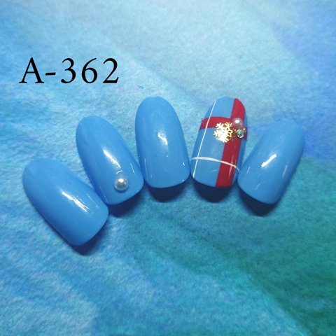 ネイルチップ   a-362