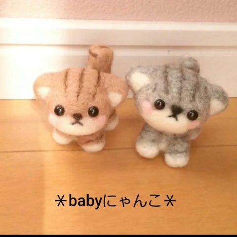 ☆babyにゃんこ①☆里親募集中☆M☆