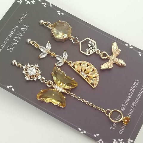 黄色が導く三味ピアス/イヤリング