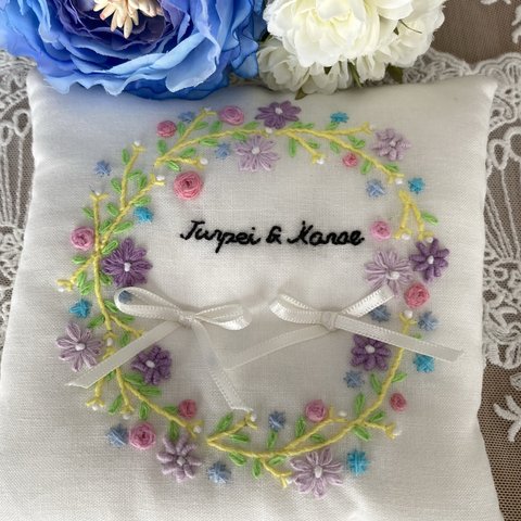 【名入れ無料】花の刺繍のリングピロー(happiness)