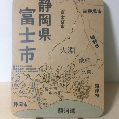 静岡県富士市パズル