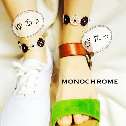 ◆monochrome effect◇