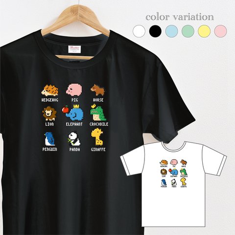 アニマルクエスト Tシャツ