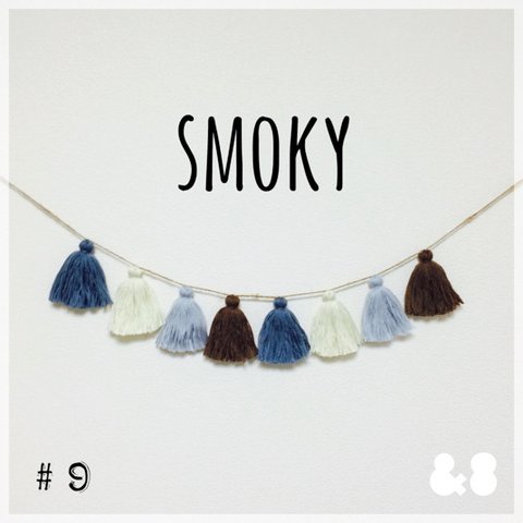 【再販】タッセルガーランド#9smoky