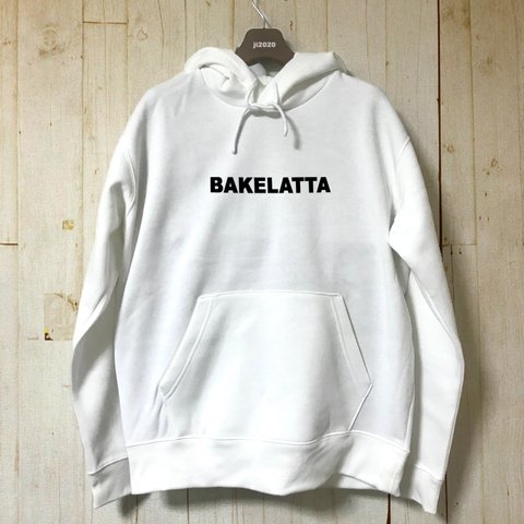 オバケ語　バケラッタ（BAKELATTA)　パーカー