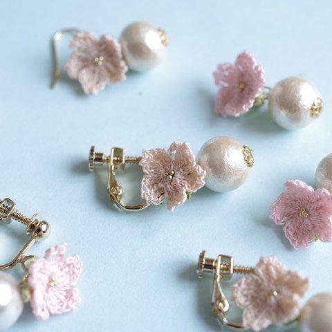 【March】桜とコットンパールのピアス/イヤリング<河津桜>