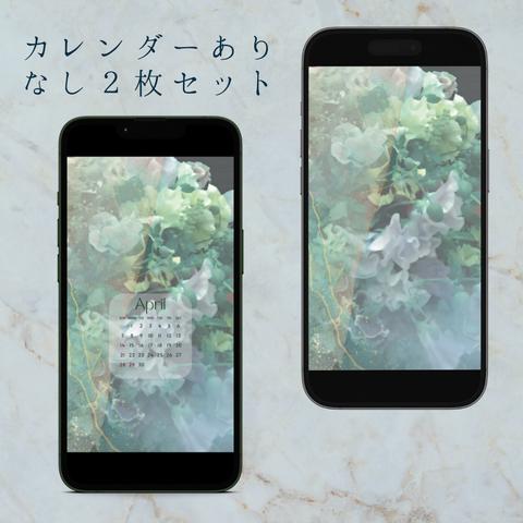 スマホ壁紙　待受け　2024年カレンダー　4月　フラワー　ボタニカル　スイートピー　パンジー