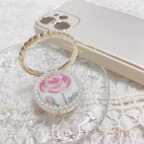 ♡ コロンと大人可愛いスマホリング ♡  𓊆 セミオーダー可能𓊇 リバティ ❁ ローズ・マリー ❁ スマホ ❁ スマホグリップ ❁ スマホホルダー ❁ スマホスタンド ❁