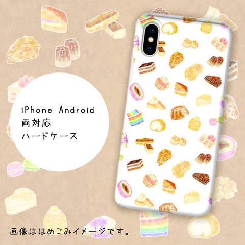 World sweets【スマホケース/ハード　iPhone/Android対応】