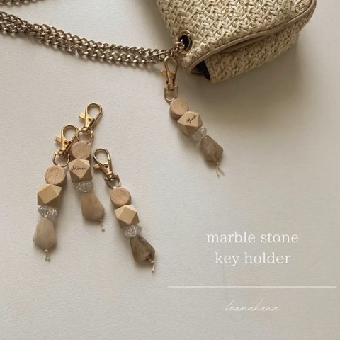 New marble key holder キーホルダー　ネームキーホルダー　キーリング