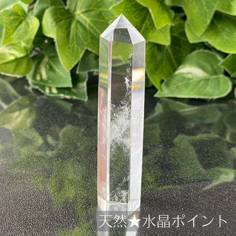 210★天然水晶【タワー・ポイント・原石】天然石インテリア置物風水新品