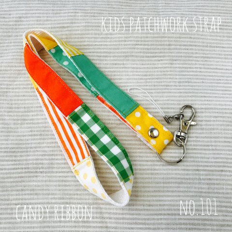 kids patchwork strap no.101