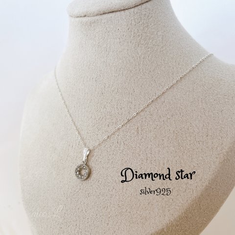天然ダイヤモンドの星ネックレス　（ダイヤ8粒・silver925）　