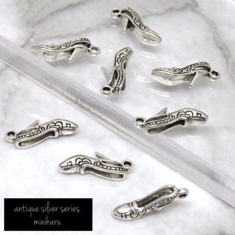 8個入)antique silver high heels charm