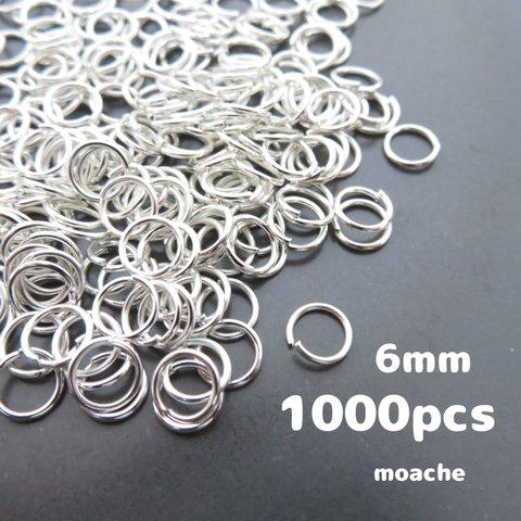 【丸カン】約1000個入り　6ｍｍ　アクセサリーパーツ　シルバー