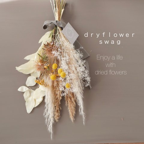 dryflower swag  ビリーボタン　黄色　ドライフラワースワッグ 花束　ラグラス