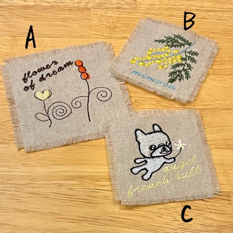 刺繍フリンジタグ　8〜10㎝　商用利用可