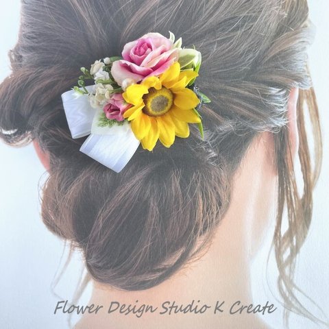 向日葵と薔薇のモアレリボンのヘアクリップ　1点　結婚式　参列　発表会　ひまわり　ヒマワリ　髪飾り