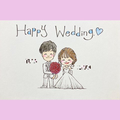   【似顔絵】2名様用 似顔絵オーダー ポストカード 結婚祝い 結婚式 ウェルカムボード 家族似顔絵 シンプルかわいい