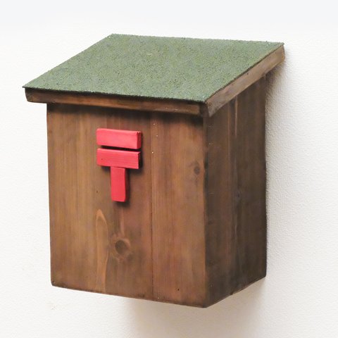 手作り木の郵便ポスト（防雨タイプ）