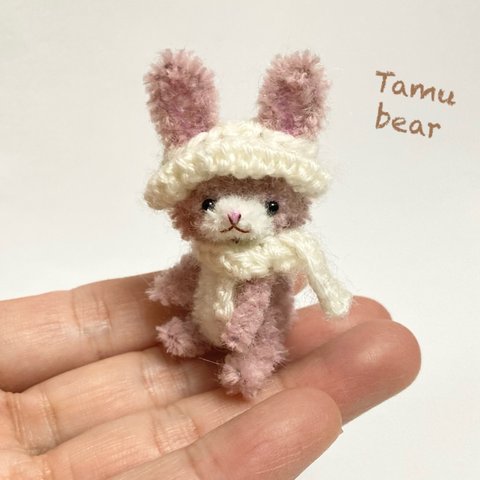 ミニチュア モールアート ニットコーデのウサちゃん モールベア テディベア Tamubear