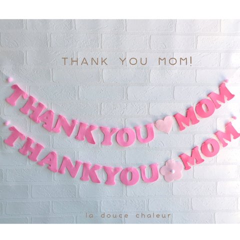【NEW】THANK YOU MOM