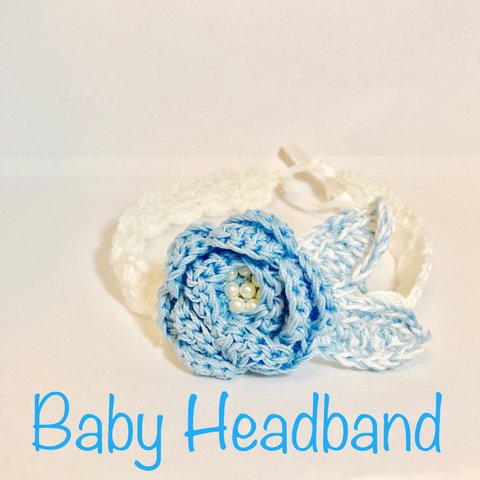 Flower   Baby Headband